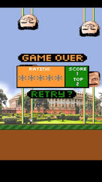 flying modi apk android